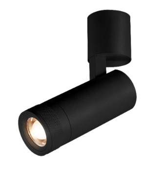 FOCUS 10 10W 15-50Degree ADJUSTABLE BEAM SPOT LIGHT BLACK